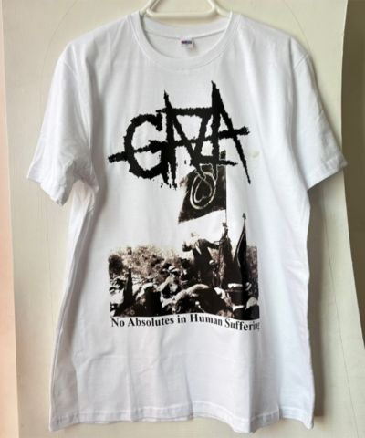 Gaza - No Absolutes in Human Suffering - Tshirt