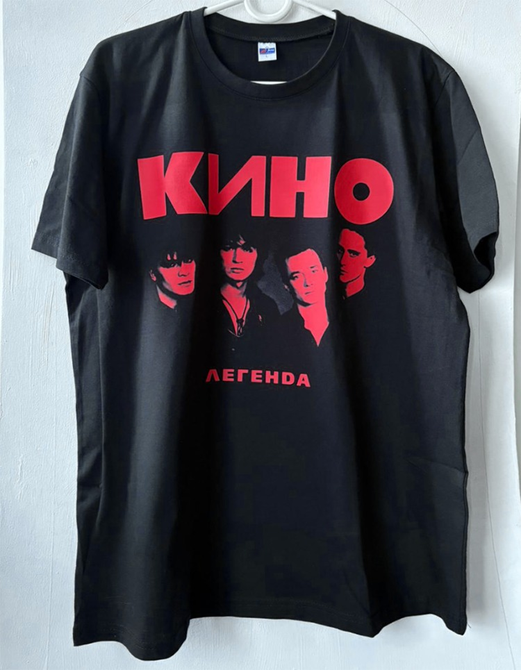 Kino - Tshirt (Red Print)