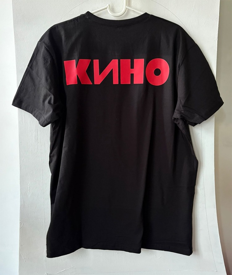 Kino - Tshirt (Red Print) - Image 2
