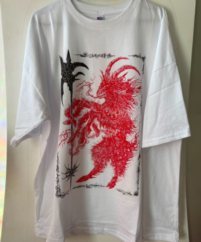 Baphomet the Keeper - White Tshirt