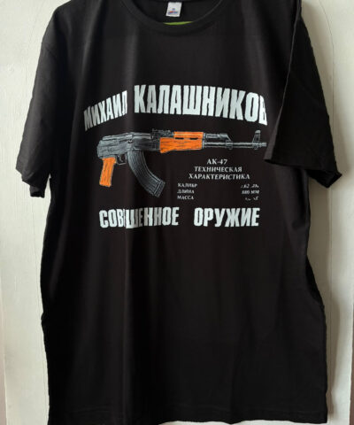AK-47 - Tshirt
